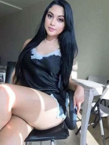 Яна